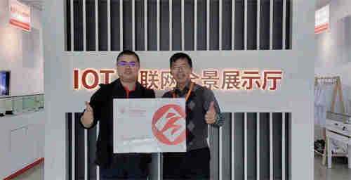 熱烈歡迎江農深圳校友會領導一行蒞臨江湖云考察指導工作!(圖3)