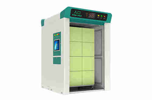 江湖衛(wèi)士倉(cāng)庫(kù)批量盤(pán)點(diǎn)通道機(jī)上線(圖1) ABUIABAEGAAg__jLkAYo4K24zgMwmAU4tAM.png